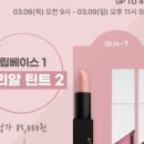 매그니유 이미지