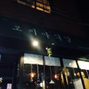 동진기사식당