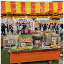 포장마차 이미지