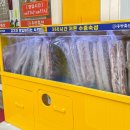 황산축산 이미지