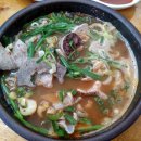 연다라순대 티스토리