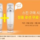멜팅더네일