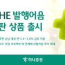 더화이트뷰(The white view) 이미지
