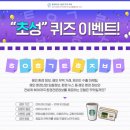 환경산업 이미지