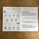 지우비건베이커리