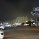 상모세탁소 이미지