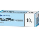 다나을약국 이미지