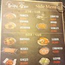 신도시남로142번길 | 인천공항제1터미널맛집/인천공항 제1여객터미널 맛집 후기