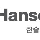 한솔상회 이미지