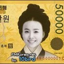 [PIC] 2014 FIFA 브라질 월드컵 토너먼트 8강, 준결승.gif 이미지