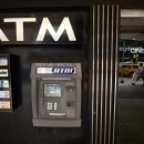 ATM 이미지