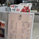 카페베리파이브 이미지