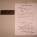 사파동407 이미지