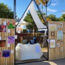 문화상회 이미지