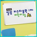 지디자인스튜디오 이미지