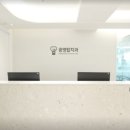 정직한탑치과의원 이미지