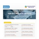 특허법인프렌즈