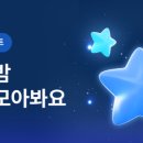 더케이테크 이미지