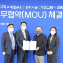 윤디자인그룹 네이버블로그
