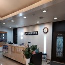 김재현재활의학과의원 네이버블로그