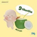 분당택시 노동조합 | 임신 32주차 일상기록 | 임신 9개월차 진입과 들쑥날쑥 감정기복