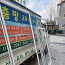 송산칸타빌더센트럴아파트 이미지