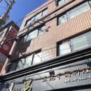 공리 | 강남구청역 중식당 맛집 공리 내돈내산 방문 후기