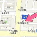 첨단박유환내과의원 이미지