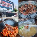 동백 죽전대로3-1 | 용인동백고기집 한가족숯불구이 소갈비살 먹고 온 솔직후기