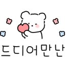 쌀어묵공방 이미지