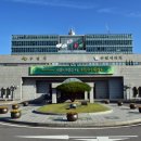 수원시청 대강당 이미지