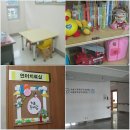 서울특별시장애인치과병원 이미지
