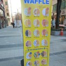 배스킨라빈스 고덕역점