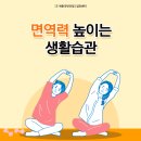 세종현대의원 이미지
