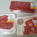 산수펜션 이미지