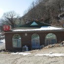 영춘민박 이미지