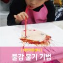마인아트센터