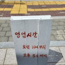 아리아리한방카페 이미지