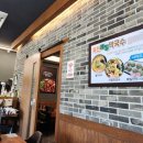 왕돌해물찜옥계산동점 네이버블로그