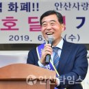 신안할인마트 이미지