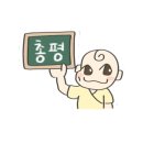 얄개오락실 이미지