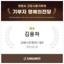 제이엠케이