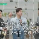 아가씨 노래연습장 이미지