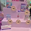 신화타운  올리브영 앞 | [홍대] 올리브영 홍대타운 5월 팝업스토어 &#34;마른파이브&#34; 방문 후기 (+꿀팁!)