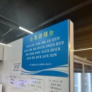 첨단중앙로170번길3 | 광주 첨단 맛집 조개창고(조개구이+고기 무한리필) 내돈내산