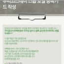 중문오션스테이 이미지