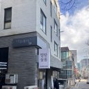 멜랑살롱 이미지