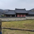 세계문화유산인문학 이미지