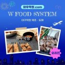 동네생막창 이미지