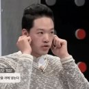 안면비대칭 자가진단 테스트 이미지